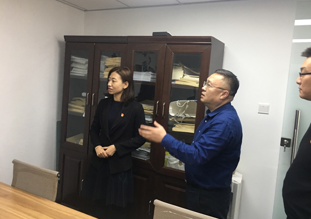 中共北京广衡律师事务所党支部成立大会(图10)